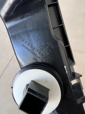 Πλαστική πίσω δέσμη προφυλακτήρα για αυτοκίνητο Aion LX ανθεκτικό και εύκολο να αντικατασταθεί ή να επισκευαστεί
