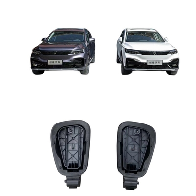 Αυτοκινητοδυναμικά εξαρτήματα Original Skyworth EV6 Charging Port Cover για ενεργειακά οχήματα