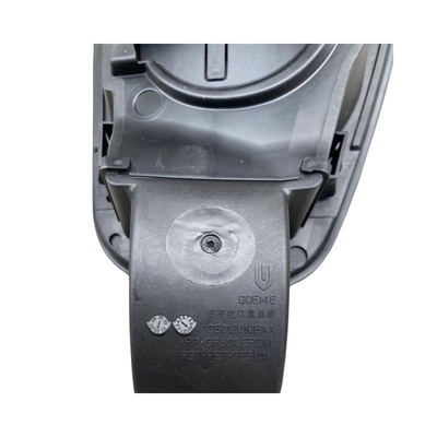 Αυτοκινητοδυναμικά εξαρτήματα Original Skyworth EV6 Charging Port Cover για ενεργειακά οχήματα