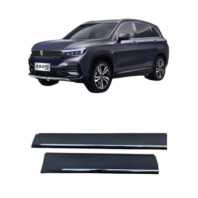 Το Skyworth EV6 Tianmei ET5 Car Exterior Trim Board ταιριάζει τέλεια για κινεζικά εξαρτήματα αυτοκινήτων