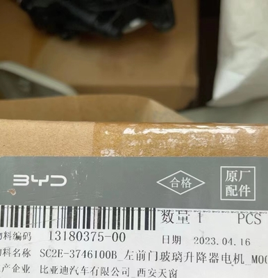 BYD Yuan Plus Αριστερός ρυθμιστής παραθύρου μπροστινής πόρτας κινητήρας για ανθεκτική λειτουργία παραθύρου
