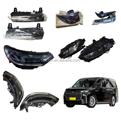 VOYAH Car Fitment Πλήρης γκάμα ανταλλακτικών αυτοκινήτων για προβολέα προβολέα τροχός Hub και Περισσότερα