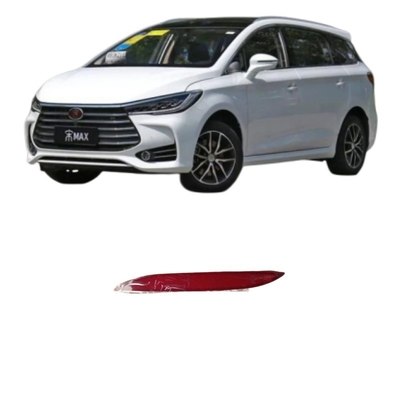 2017- BYD Song MAX Πίσω Φως Ρετροανακλαστήρα με ABS