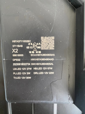 VOYAH H97A3711002BC Συγκρότημα προβολέα Set τέλεια για επισκευή / αντικατάσταση Δωρεάν αποστολή