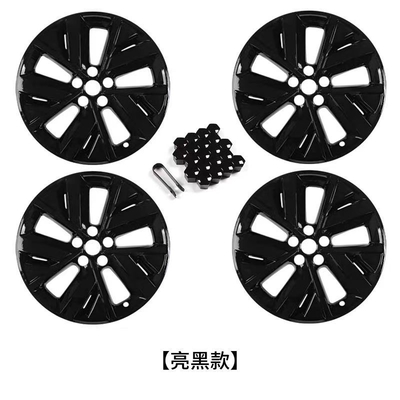 LI Auto L7 L8 L9 Hubcap Αρχικά εξαρτήματα αυτοκινήτου με εγγύηση ιδανικής τοποθέτησης αυτοκινήτου