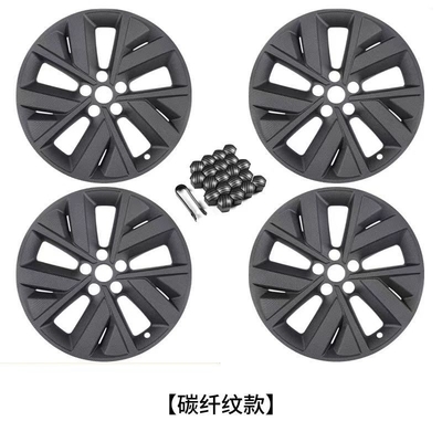 LI Auto L7 L8 L9 Hubcap Αρχικά εξαρτήματα αυτοκινήτου με εγγύηση ιδανικής τοποθέτησης αυτοκινήτου