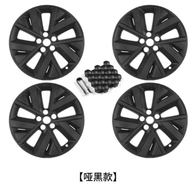 LI Auto L7 L8 L9 Hubcap Αρχικά εξαρτήματα αυτοκινήτου με εγγύηση ιδανικής τοποθέτησης αυτοκινήτου