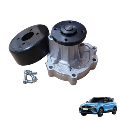 Geely Seely Coolray EMGRANDGS EMGRANDGL Γενιά-Αλλαγή 1.4T Μηχανή ψύξης αντλία συναρμολόγηση