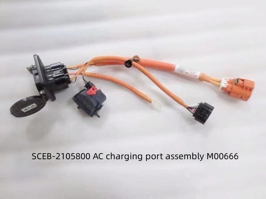 2016- EV Automobile Charging Port Plug Connector Harness with Wiring Harness 12213788-00 Ηλεκτροκίνητο οχήμα