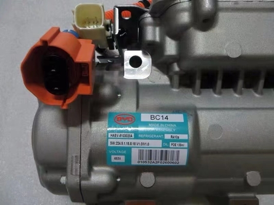 BYD Qin EV E5 Tang Συγκρότημα συμπιεστή ηλεκτρικού οχήματος Ηλεκτρική αντλία κλίμακας