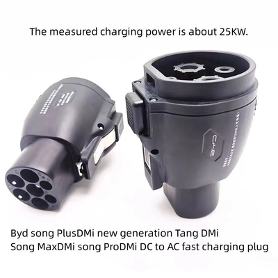 DMi Song PLUSDMi Song MmxDMi Song ProD BYD Γρήγορη φόρτιση Κεφαλή μετατροπής για φόρτιση