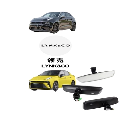 Lynk Co 02 03 05 Συγκρότημα εσωτερικού καθρέφτη Σκοπός αντικατάστασης/επισκευής αρχικών ανταλλακτικών αυτοκινήτων