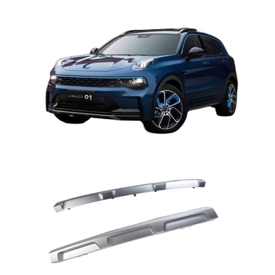 Σύνδεσμος συρτάριος συμβατός με το Geely Lynk Co 01 Μπροστά και πίσω