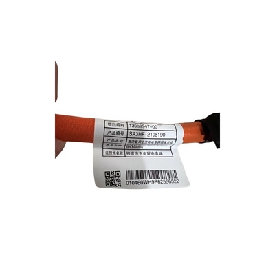 BYD Song Charging Gun Jack 13039947-00 για σύνδεση AUX Port και σύνδεση Bluetooth