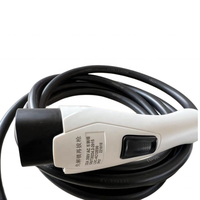 BYD Song Yuan Plus Pro Charger Box 7KW Wallbox με ονομαστικό ρεύμα 32A και ισχύ εξόδου 7KW