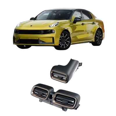 0203 Lynk Co Συσκευή εξαγωγής κλιματισμού Πίνακας οργάνων Συνδυασμός πύλης εξαγωγής