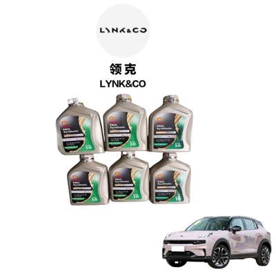 Ημερομηνία λήξης 3 έτη Lynk Co 01 05 06 Oil 0W20 100% QC Εγκριθείσα πρωτότυπη