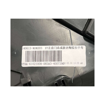 BYD Tang DM-p EV STHA-6102100B-D8ZA3 Συγκρότημα Φρουράς Εμπροσθοφυλακής για το 2019