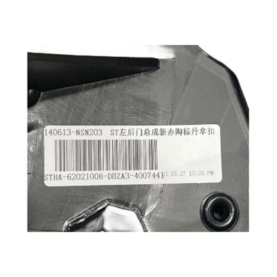 BYD Tang DM-p Τανγκ EV οπίσθια θύρα οθόνης συναρμολόγηση για 2015- μοντέλα STHA-6202100B-D8ZA3