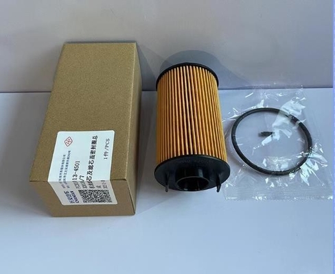Φιλτράριες ελαίου Changan Hunter PC201013-4501 Μέρη κινητήρα για βέλτιστες επιδόσεις