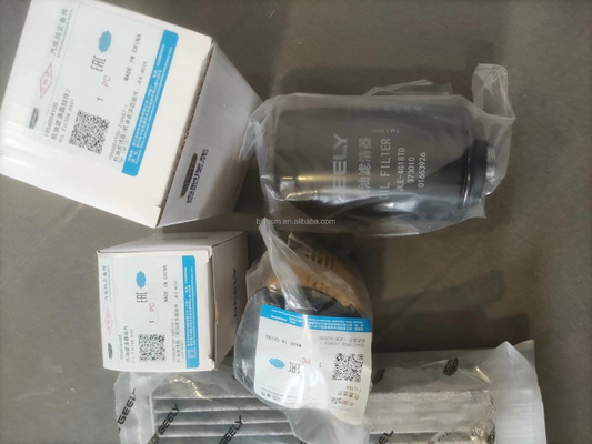 GEELY Coolray FY11 FX11 /Επιμελητήριο φίλτρο πετρελαίου Κάλυψη κινητήρα προβολέα Προβολέα Τμήματα πόρτας προφυλακτήρα