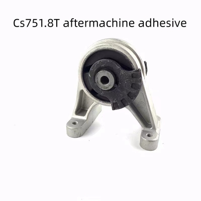 Τσάνγκαν CS75 PHEV Claw Pad Gearbox Motor Mount με ατσάλινο στήριγμα κινητήρα