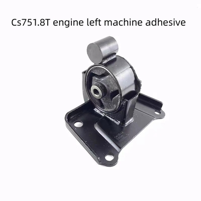 Τσάνγκαν CS75 PHEV Claw Pad Gearbox Motor Mount με ατσάλινο στήριγμα κινητήρα