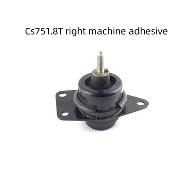 Τσάνγκαν CS75 PHEV Claw Pad Gearbox Motor Mount με ατσάλινο στήριγμα κινητήρα