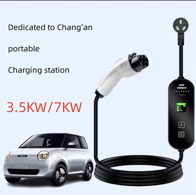 Ειδικό Chang'anEADO ev460 Auchan Z6idd Benz φορτιστή για ηλεκτρικά οχήματα