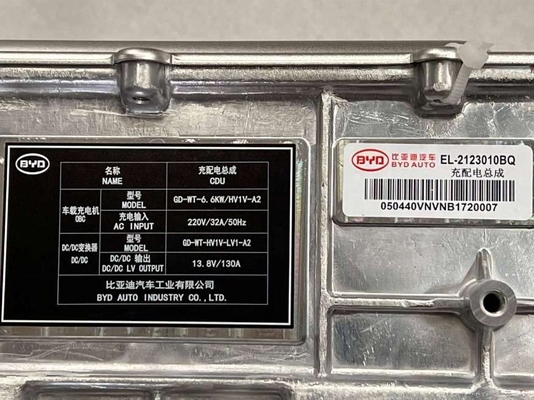 Η BYD E2 Charging and Distribution Assembly για την αντικατάσταση/επισκευή του έτους διανομής 2019-