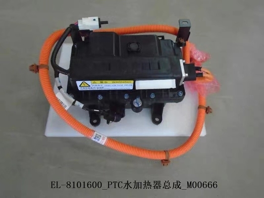 BYD Yuan EV Qin ev e1 e2 e3 Yuan Pro Song DM Θερμαντήρας PTC συγκρότημα θερμαντήρα νερού Αεροκίνητο πάρκινγκ