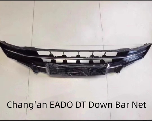 Αναβαθμίστε το Changan EADO DT σας με Chrome Black Silver Grille Accessories 18-21 Fitment