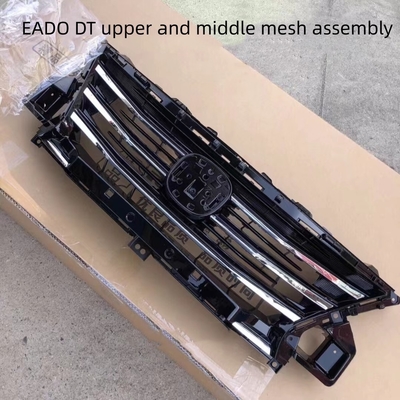 Αναβαθμίστε το Changan EADO DT σας με Chrome Black Silver Grille Accessories 18-21 Fitment