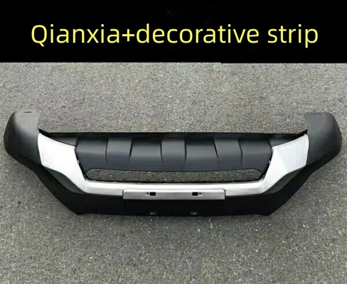 Αυτοκινητοβιομηχανία CHANGAN CS75 Προφυλακτήρας Μπροστά και πίσω Το πάνω μέρος του αμαξώματος βαμμένο κάτω μέρος του αμαξώματος