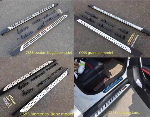 Τυπικό μέγεθος CS35/CS55/CS75/CS85/CS35Plus/CS55Plus/CS75Plus Πρωτότυπο πεντάλι από αλουμίνιο