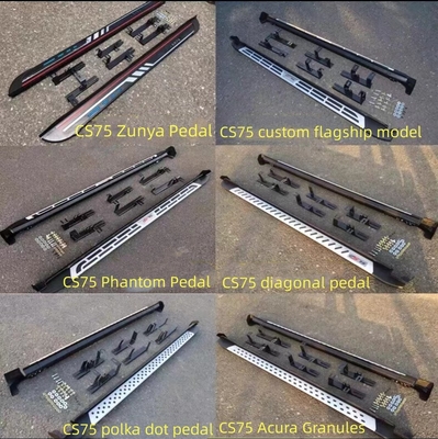 Τυπικό μέγεθος CS35/CS55/CS75/CS85/CS35Plus/CS55Plus/CS75Plus Πρωτότυπο πεντάλι από αλουμίνιο