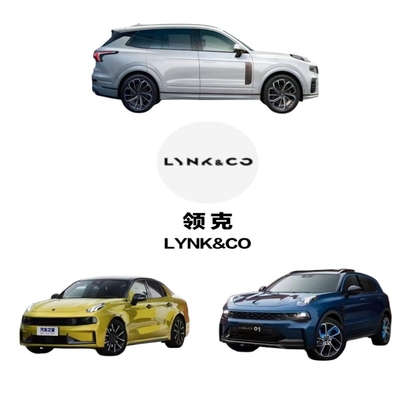 Απευθείας προμήθεια Lynk Co 02 SUV 18.06- Μέρη αυτοκινήτων και προσιτά