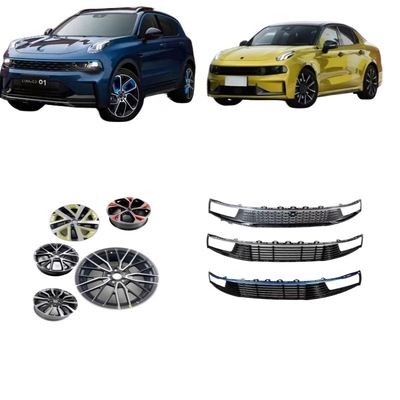 Απευθείας προμήθεια Lynk Co 02 SUV 18.06- Μέρη αυτοκινήτων και προσιτά