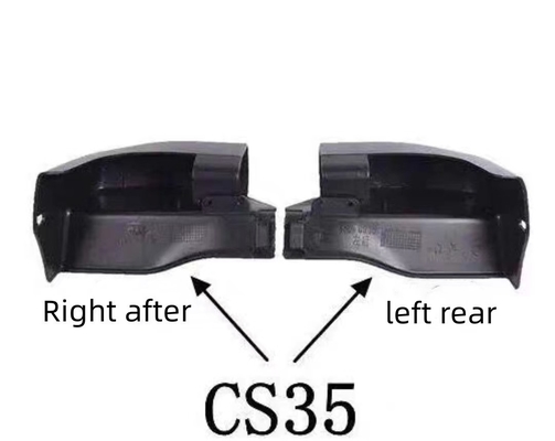 Balck ABS Changan CS35 Πετάλι Ειδική γωνία περιτύλιξης Εύκολη εγκατάσταση