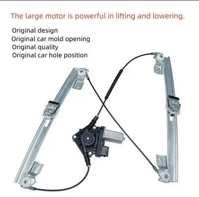 2019- CHANGAN Ruicheng CC Glass Elevator Assembly για αυτοκίνητο ανελκυστήρα παραθύρων CS75 και CS55