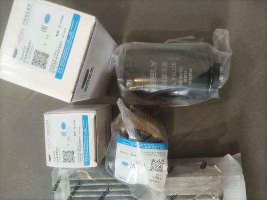 GEELY Coolray FY11 FX11 Φίλτρο προβολέα προφυλακτήρα πόρτας αυτοκινήτου για μακροχρόνια απόδοση