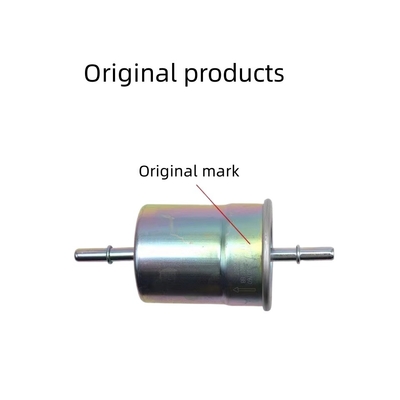 Τσάνγκαν CS35 12-18 1.6L φίλτρο βενζίνης S101124-0701-BB για βέλτιστη απόδοση καυσίμου