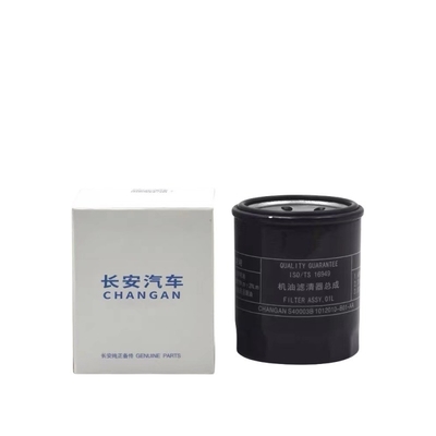 Συσκευές αυτοκινήτου για XT DT CS35 PLUS 1.6L Yuexiang V7 S40003B 1012010-B01--A4 φίλτρο πετρελαίου