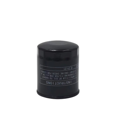 Συσκευές αυτοκινήτου για XT DT CS35 PLUS 1.6L Yuexiang V7 S40003B 1012010-B01--A4 φίλτρο πετρελαίου