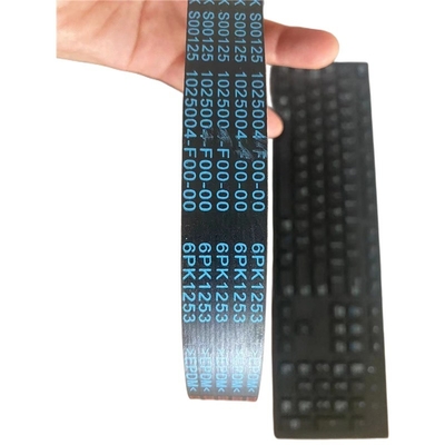 Γεννήτρια V-Belt Drive για το Μεγάλο Τείχος Haval H6 H9 Fengjun Tengyi Υδροτριβή Αεροσυμπιεστή