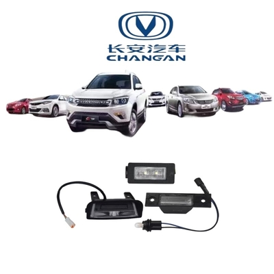 Τσάνγκαν CS75PLUS CS55 CS35 EADO AlsvinV3 V7 CX20 Συναρμολόγηση φωτεινής πλάκας πίσω από το δίπλωμα κυκλοφορίας