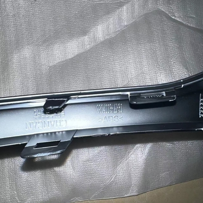 Αριθμός ΟΕ 2804113-AP3I Changan CS95 Φόρος φωτισμού ομίχλης φωτεινή λωρίδα για οχήματα εκτός δρόμου