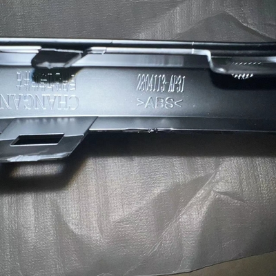 Αριθμός ΟΕ 2804113-AP3I Changan CS95 Φόρος φωτισμού ομίχλης φωτεινή λωρίδα για οχήματα εκτός δρόμου