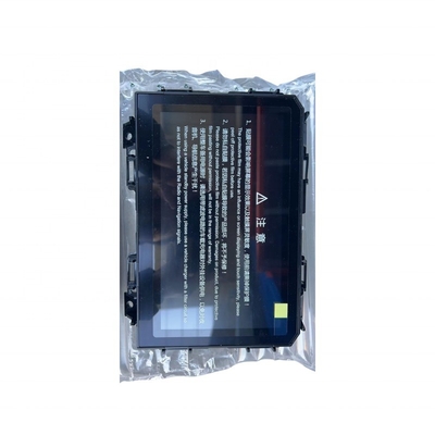 Σύνδεση USB Κατάλληλο πολυμέσων για το Great Wall POER Assembly 7901100XPW14A