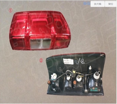 Οτομικά εξαρτήματα 0Leds Οτομικό φως πίσω από την ουρά φως φως φως φως φως φως φως φως φως φως φως φως φως φως φως φως φως φως φως φως φως φως